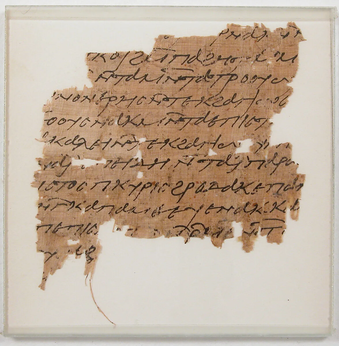 Papyrus Fragment of a Letter — Unknown