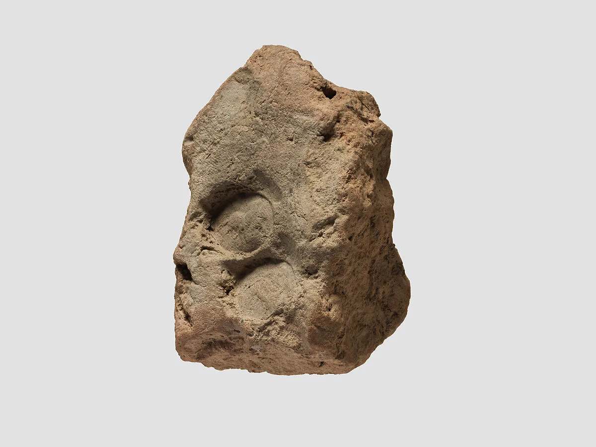 Bulla — Unknown
