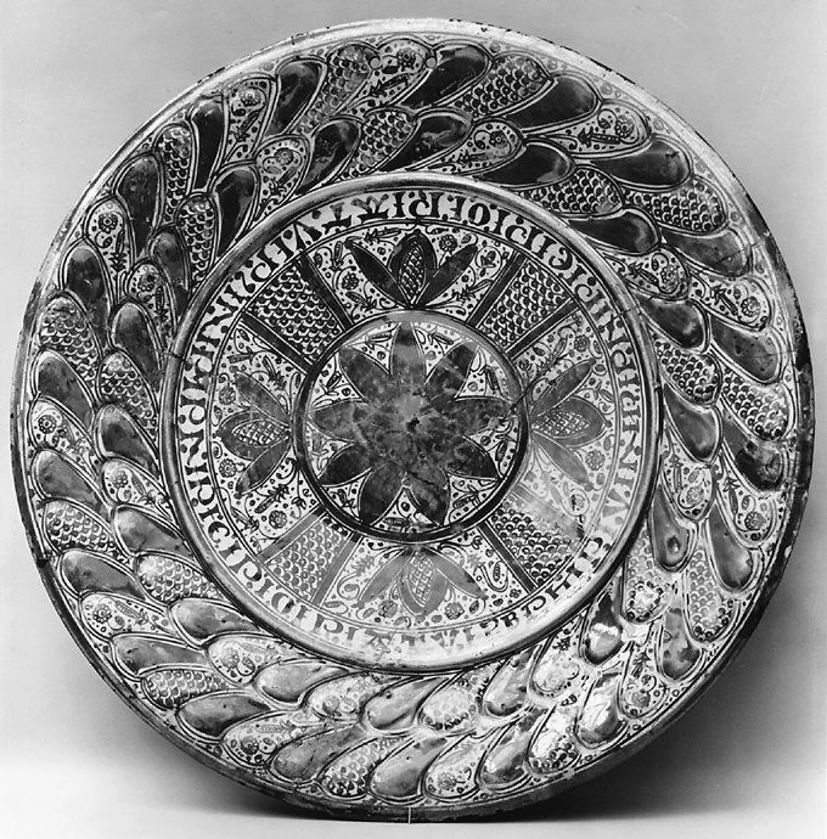 Dish — Unknown