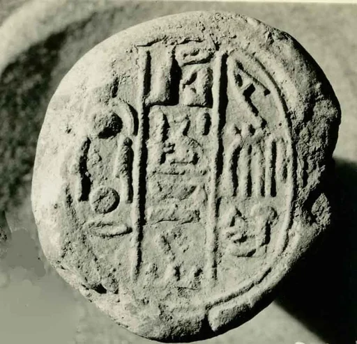 Funerary Cone of the King's Son of Kush Merymose