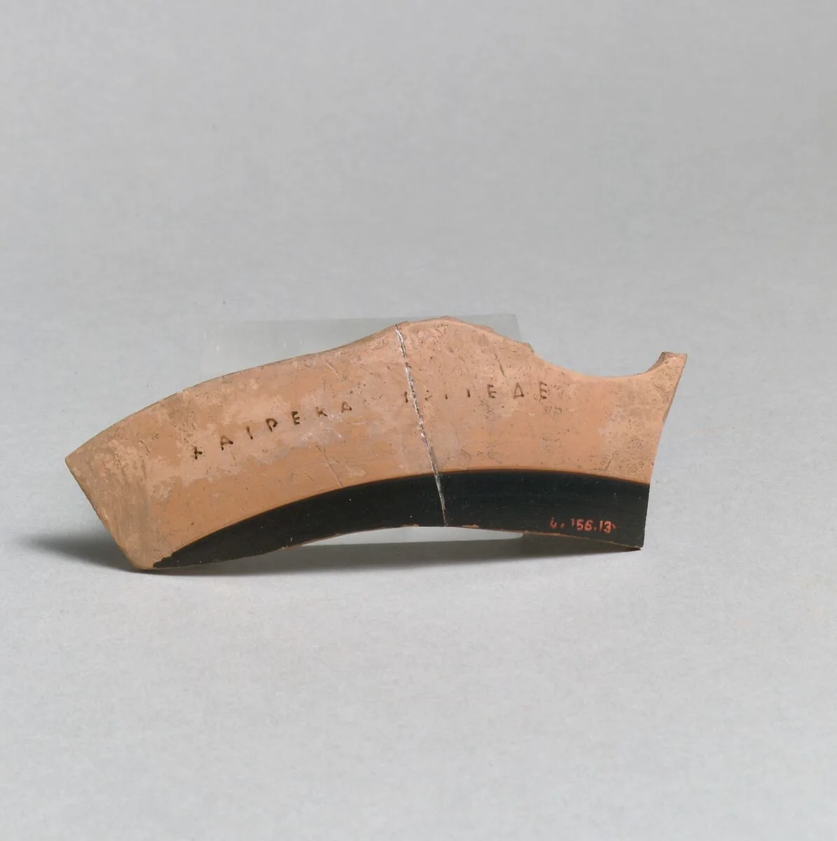 Kylix, Little-master cup/lip-cup/band-cup fragment — Unknown