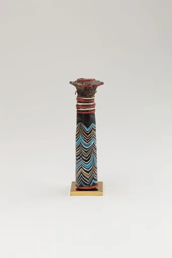 Kohl Tube