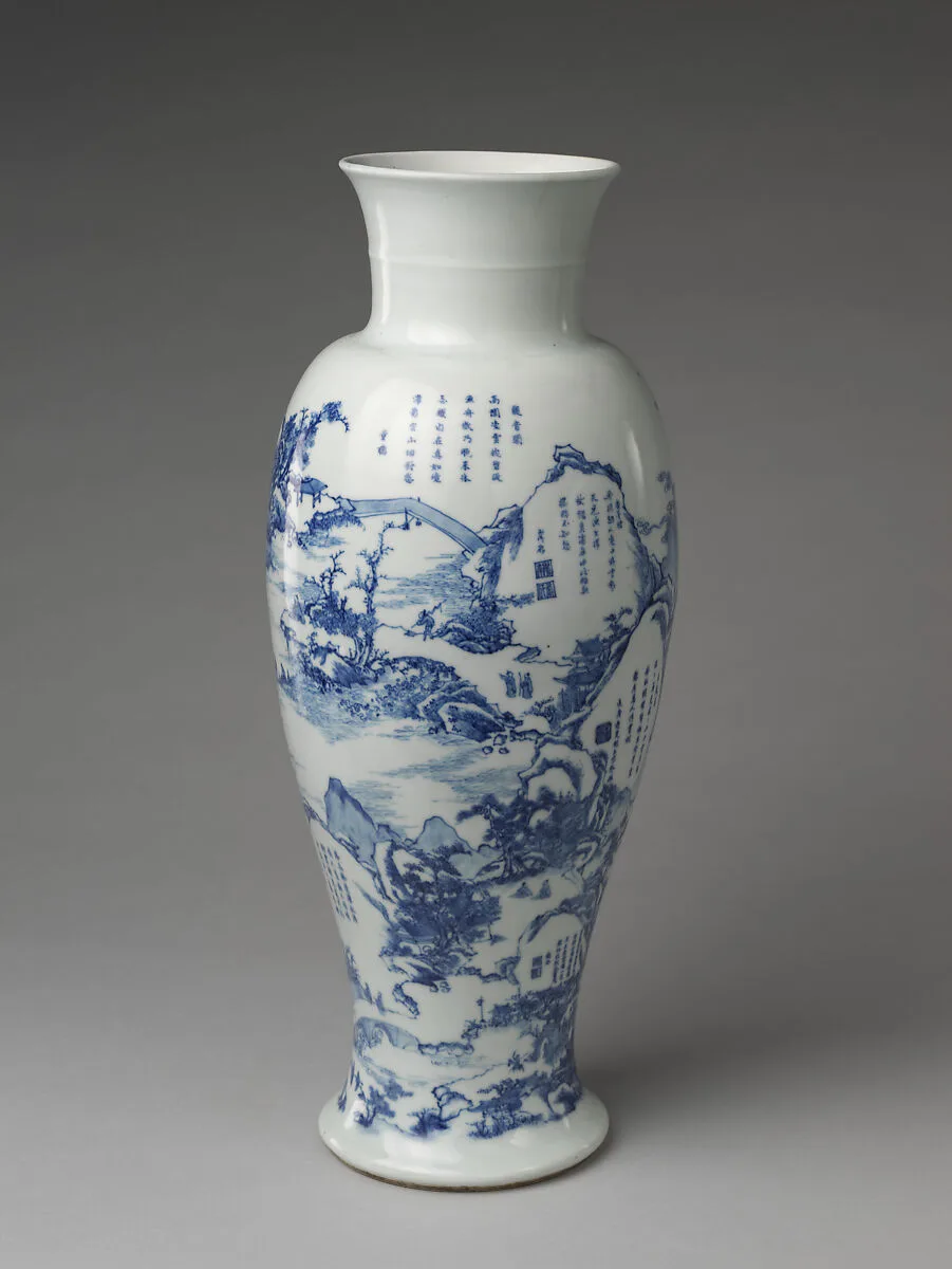 清康熙 景德鎮窯青花昌江聚詠詩畫瓶|Vase with poems in a panoramic landscape — Unknown