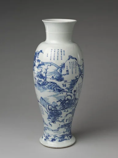 清康熙 景德鎮窯青花昌江聚詠詩畫瓶|Vase with poems in a panoramic landscape