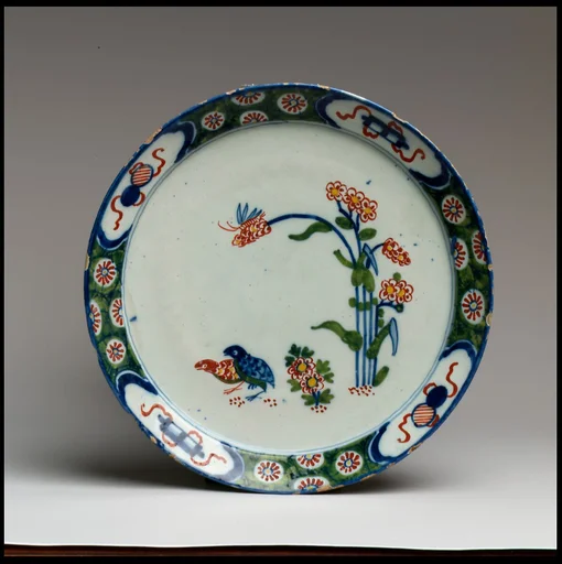 Plate
