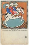 Rocking Horse with Three Children