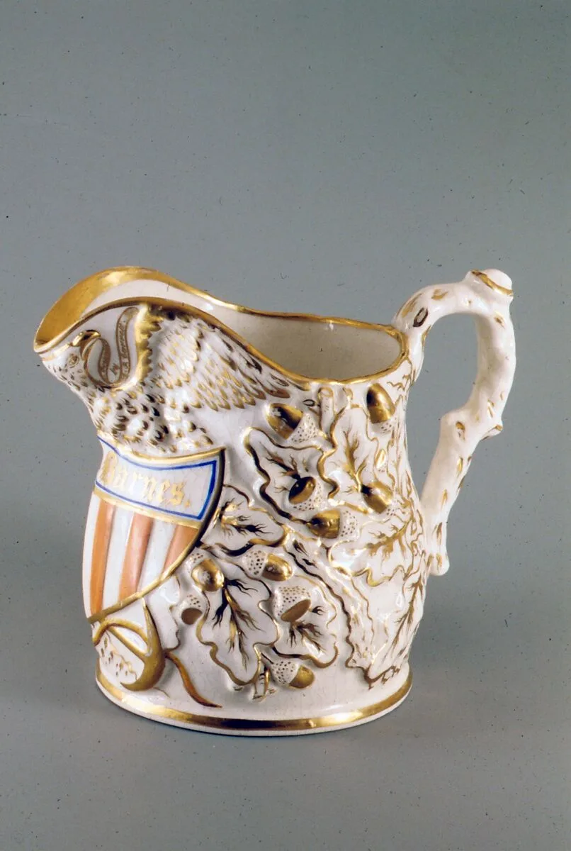 Pitcher — Charles Cartlidge and Company