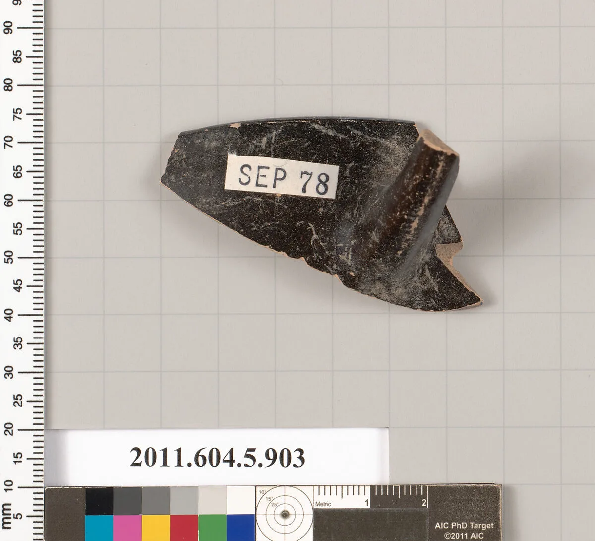 Terracotta rim fragment of a kylix (drinking cup) — Unknown