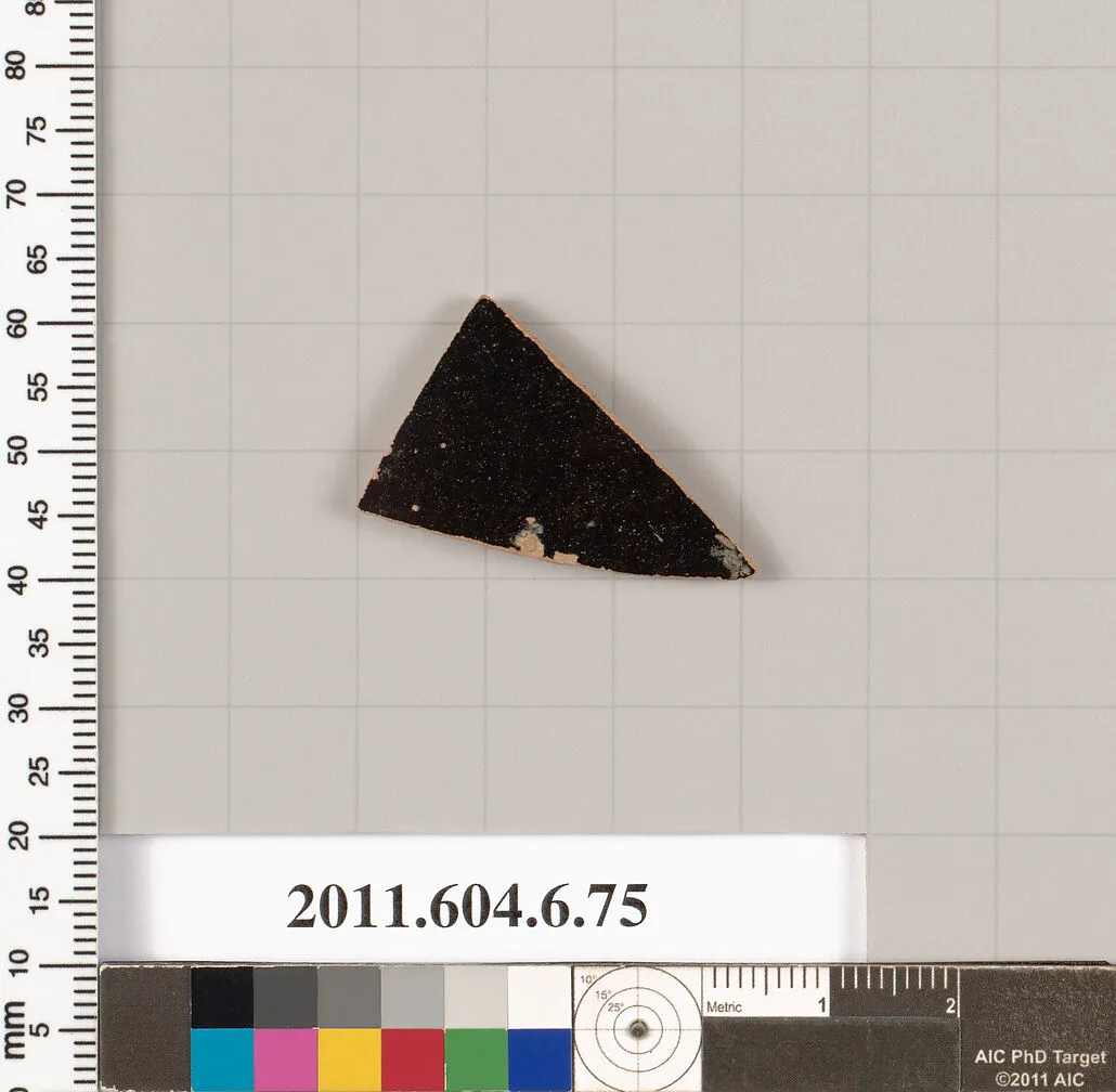 Terracotta fragment of a closed shape — Unknown