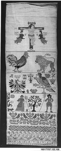 Sampler