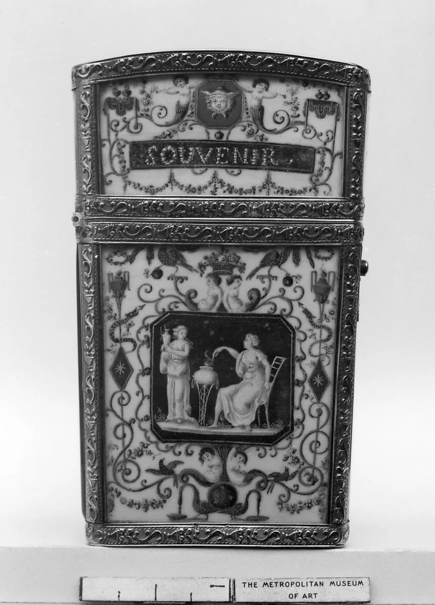 Souvenir — Unknown