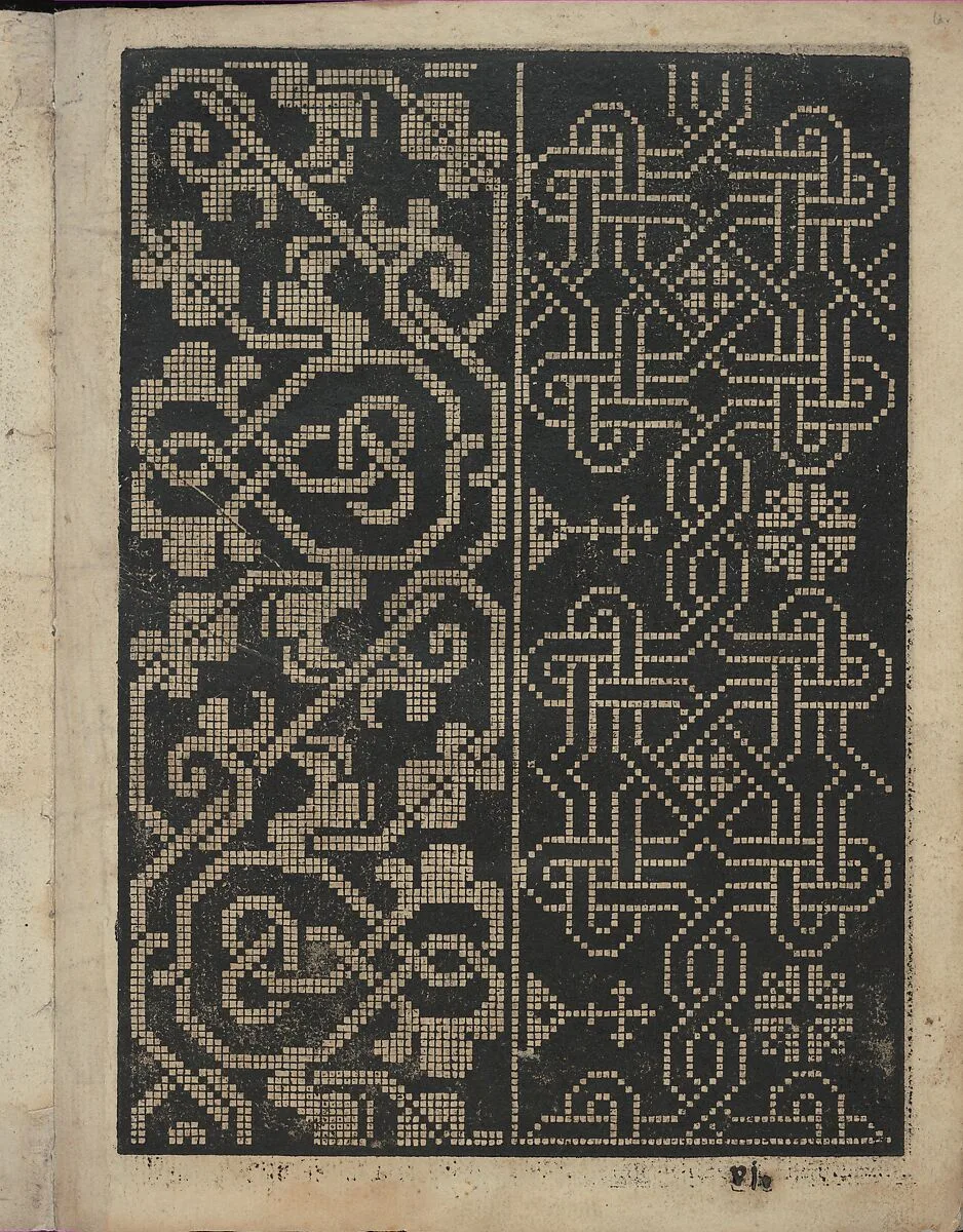 Libbretto nouellamete composto per maestro Domenico da Sera...lauorare di ogni sorte di punti, page 6 (recto) — Domenico da Sera