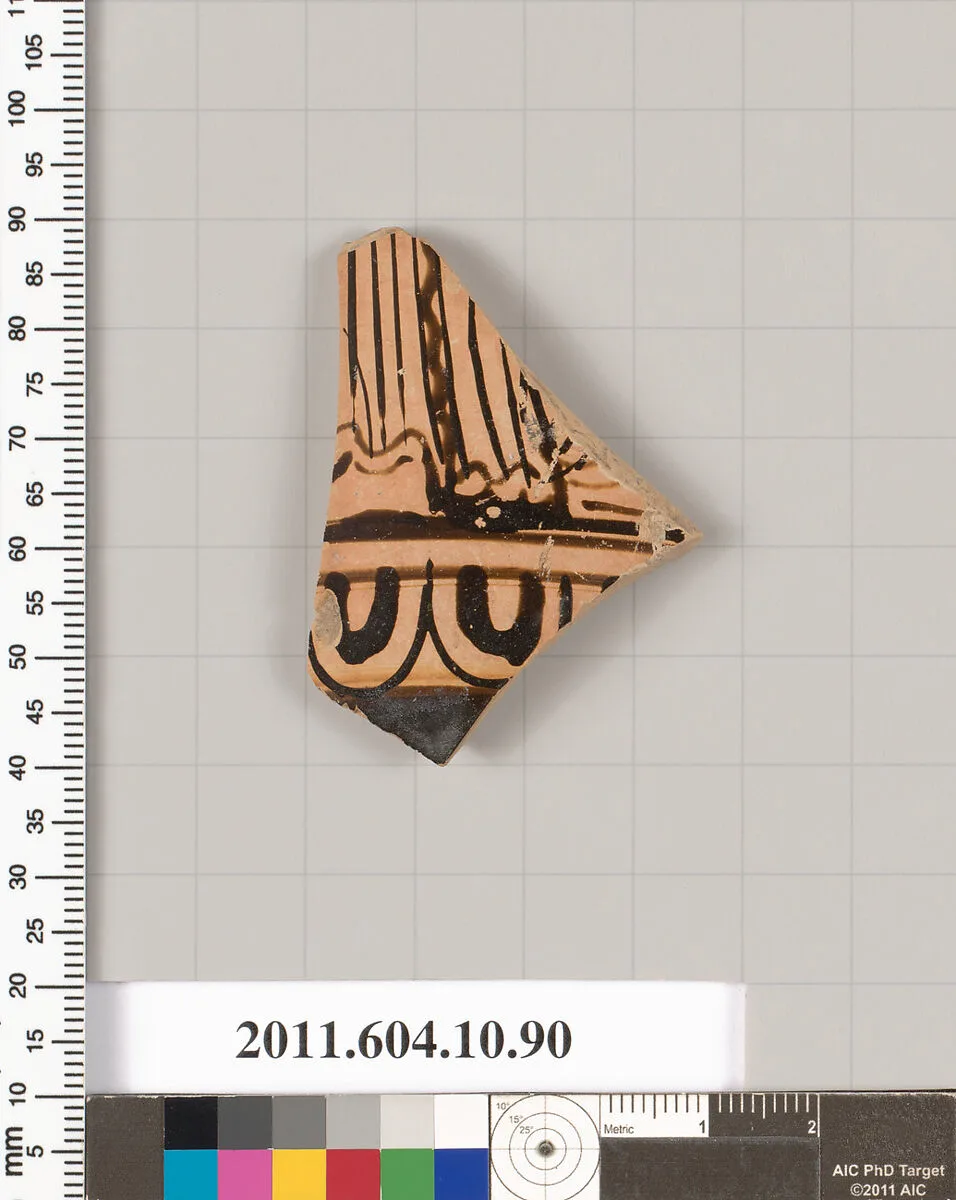 Terracotta fragment of a closed shape — Unknown