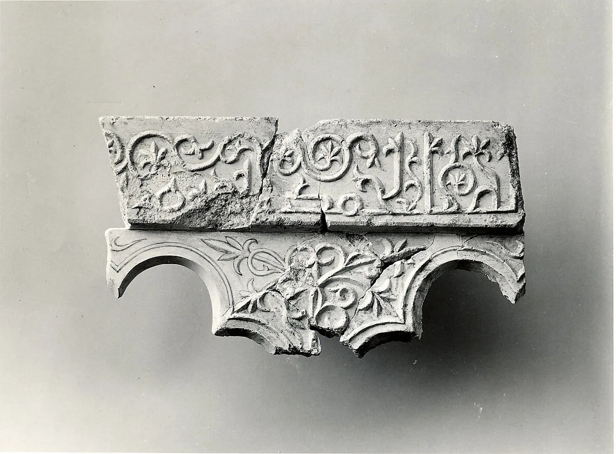 Fragment of a Window — Unknown