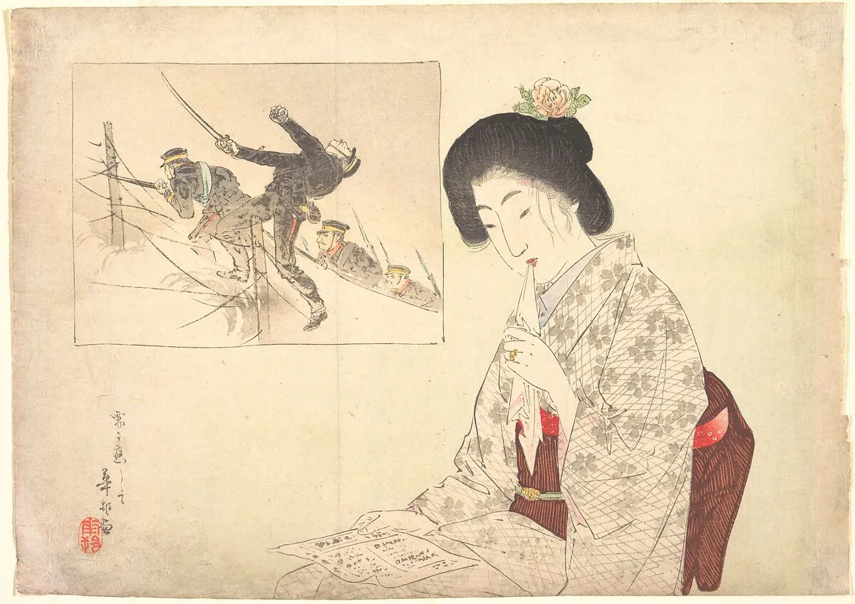 Untitled — Suzuki Kason