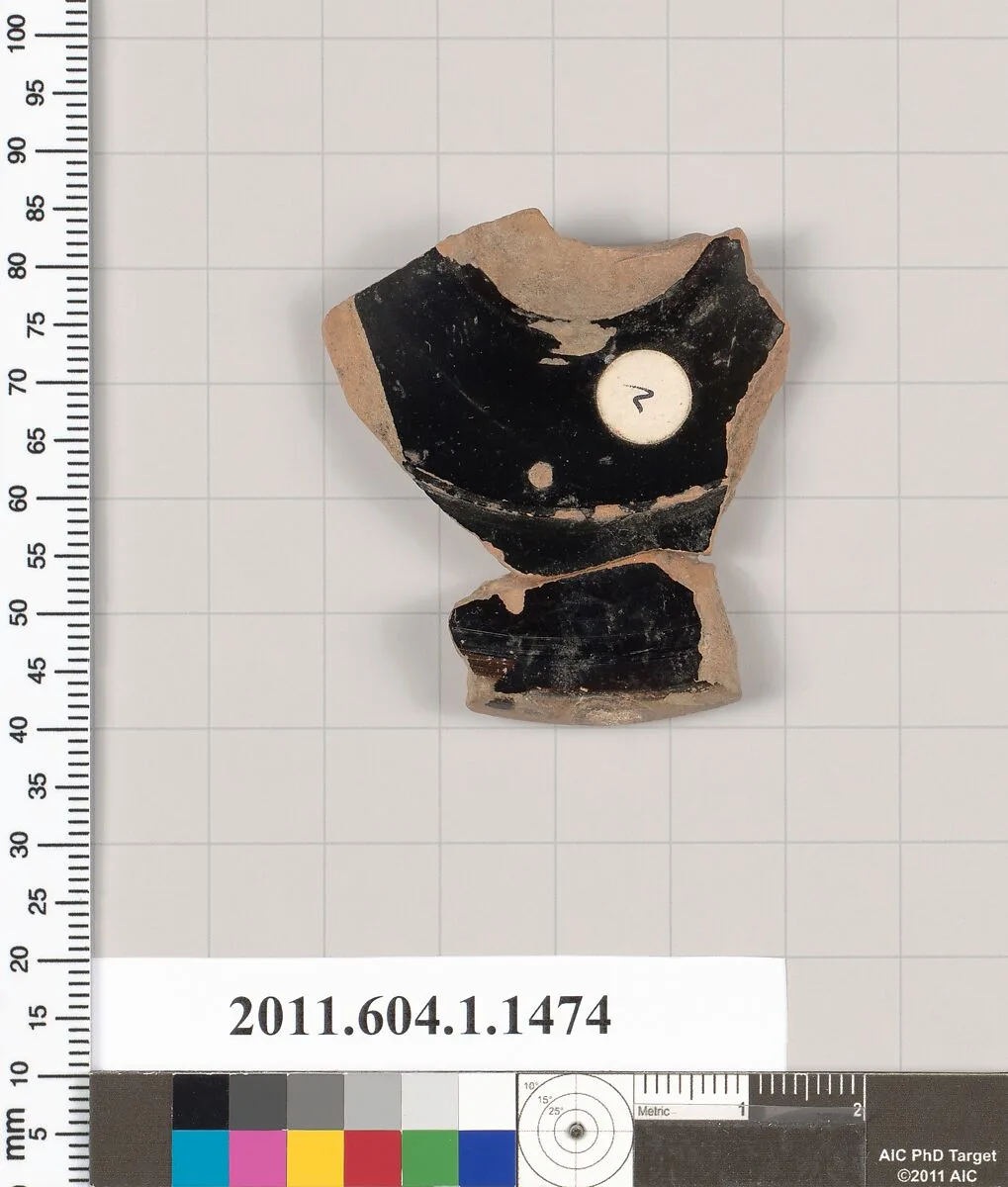 Terracotta fragment of a kylix (drinking cup) — Unknown