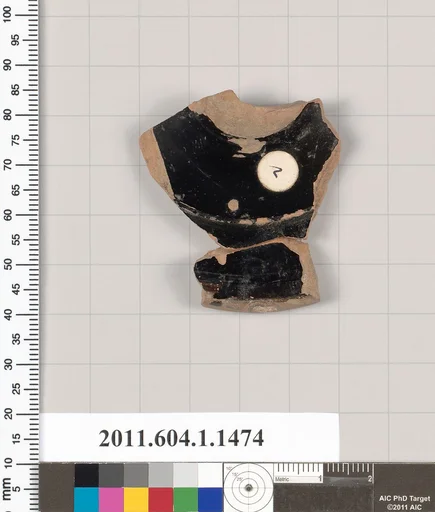 Terracotta fragment of a kylix (drinking cup)