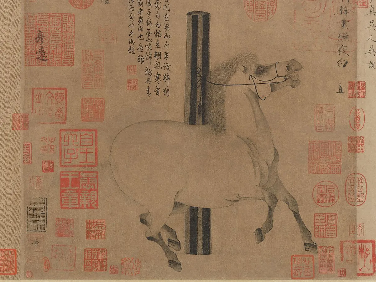 唐 韓幹 照夜白圖 卷|Night-Shining White — Han Gan