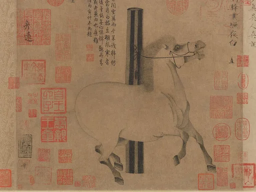 唐 韓幹 照夜白圖 卷|Night-Shining White