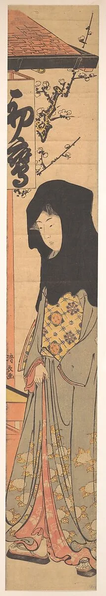 Untitled — Torii Kiyonaga