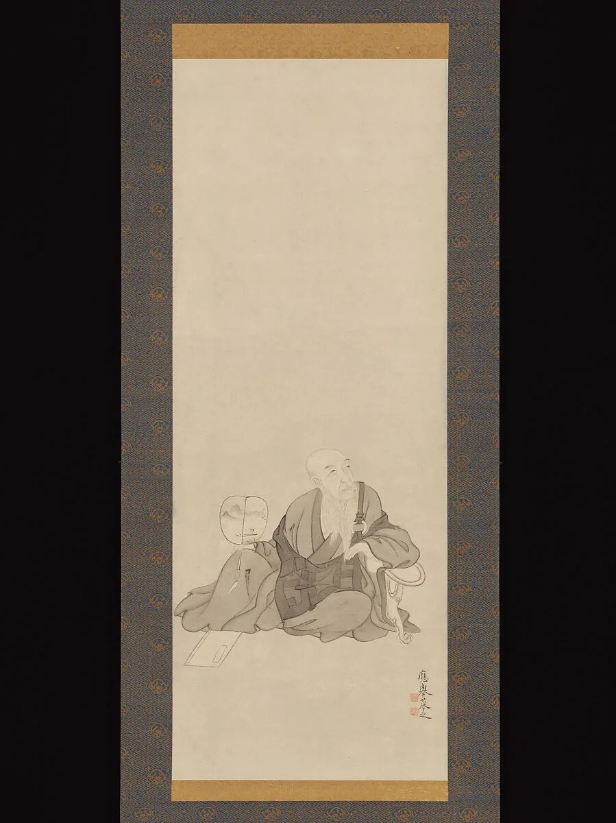 Untitled — Maruyama Ōkyo 円山応挙