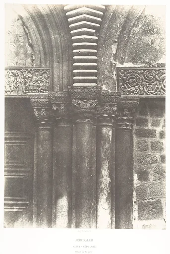 Jérusalem, Saint-Sépulcre, Détails de la porte