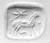 Stamp seal (tabloid) with contest scene — Unknown