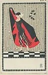 Woman with Mask — Mela Koehler|Wiener Werkstätte