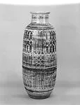 Vase — F. Carlton Ball