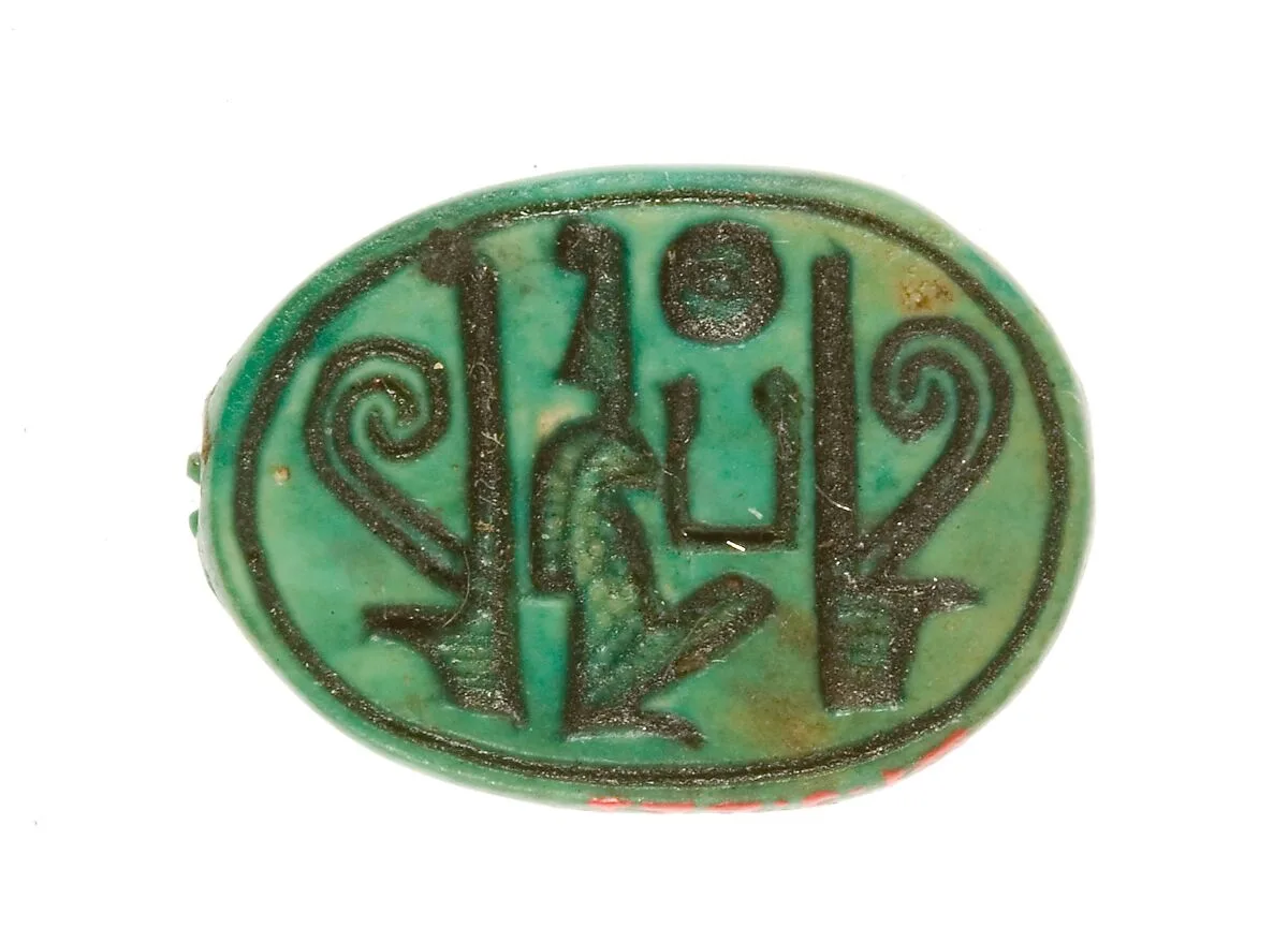 Scarab Inscribed with the Name Maatkare (Hatshepsut) Flanked by Two Red Crowns — Unknown