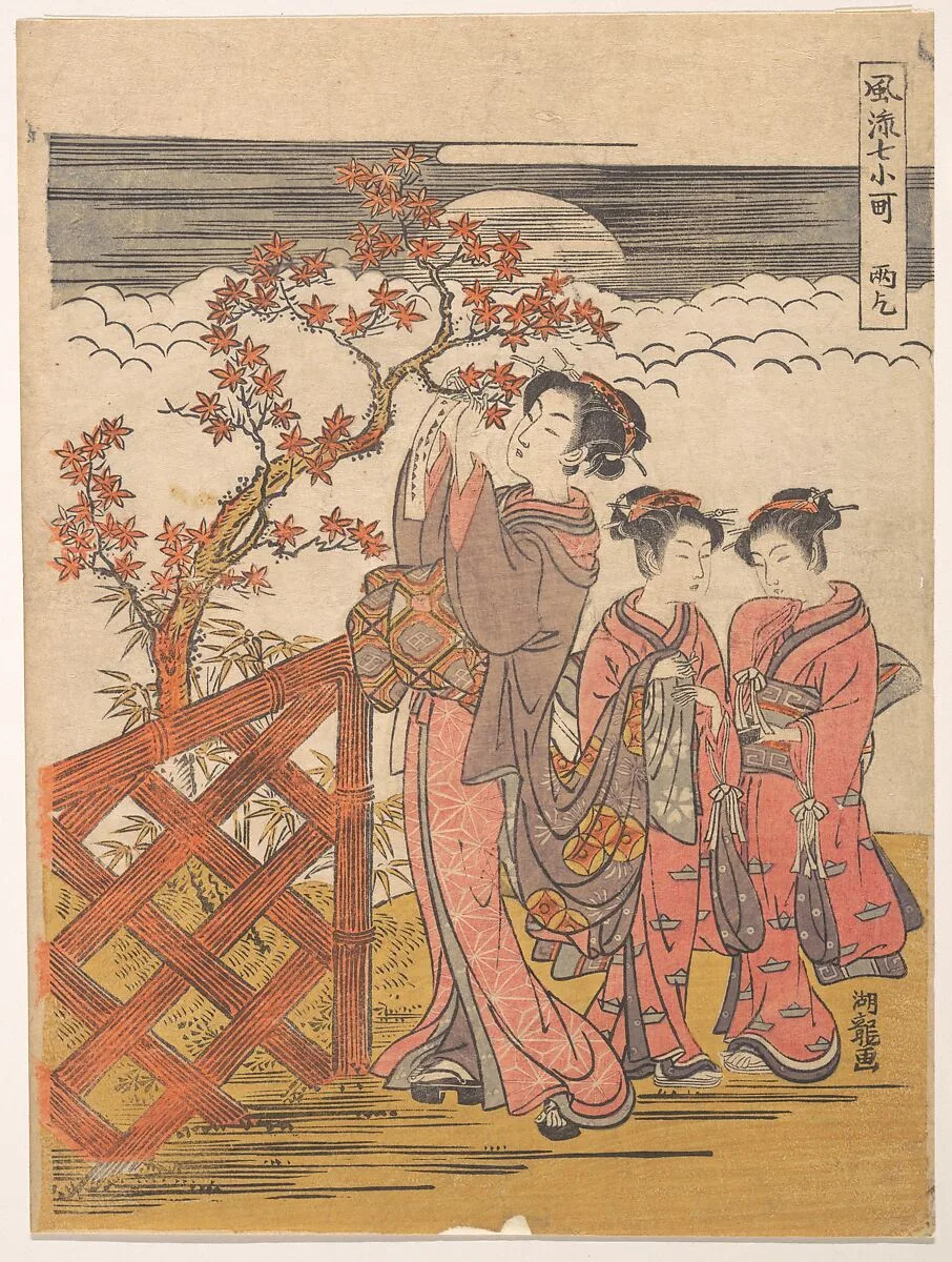 Untitled — Isoda Koryūsai