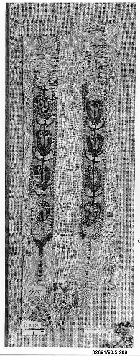 Textile Fragment — Unknown