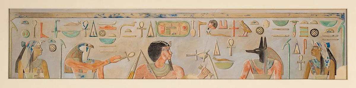 Lintel, Pyramid Temple of Amenemhat I — Unknown Copyist