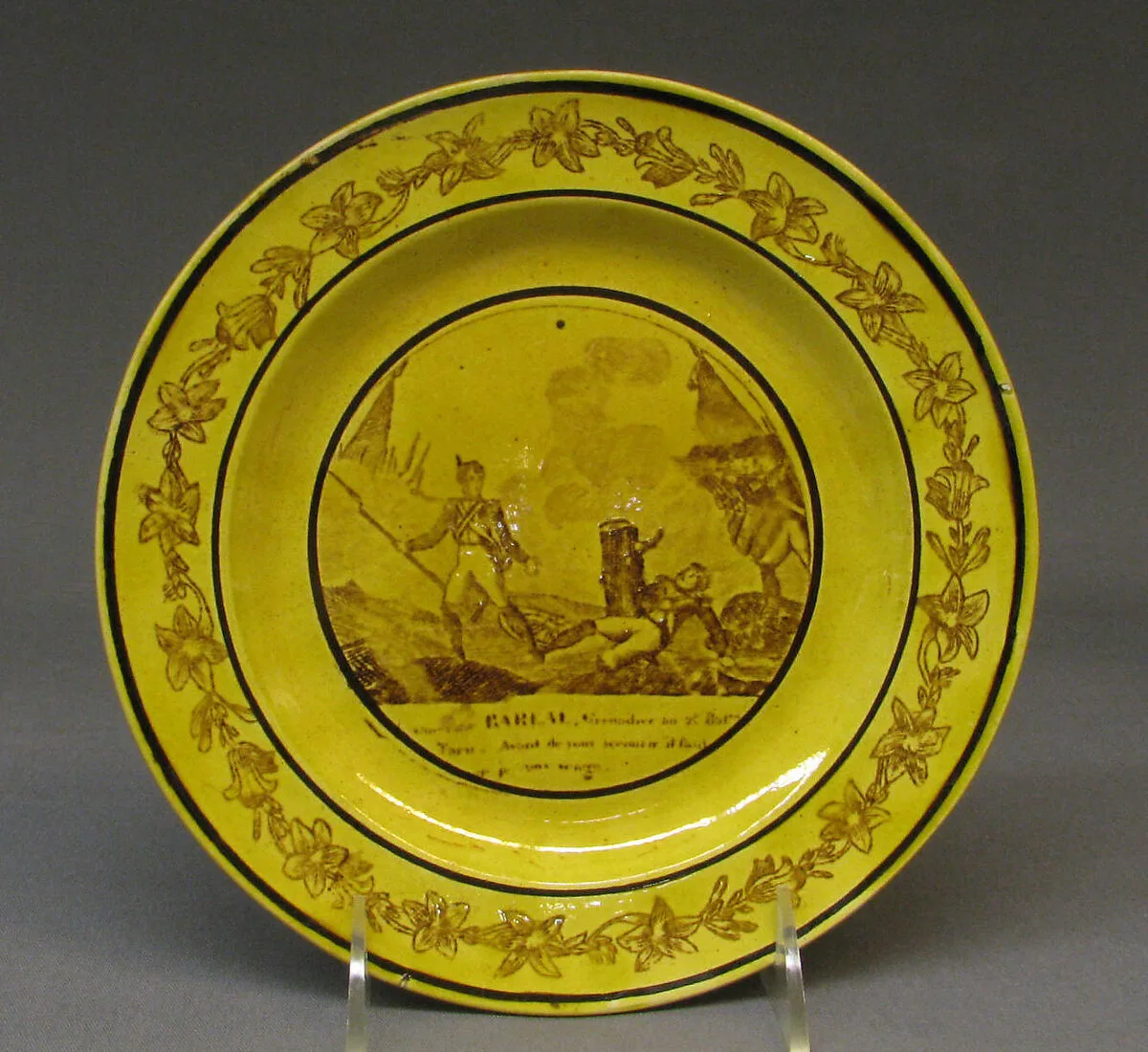 Plate (one of a set of five) — Unknown