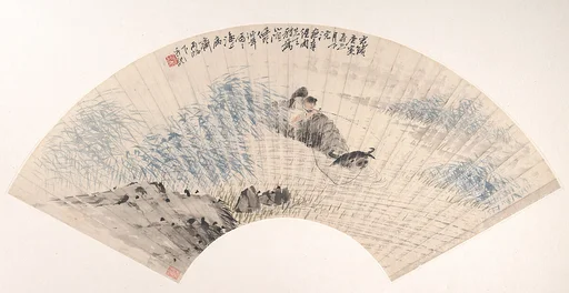 清 任頤 童子水牛 扇面|Herdboy and Buffalo