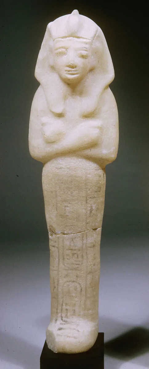 Shabti of Siptah — Unknown