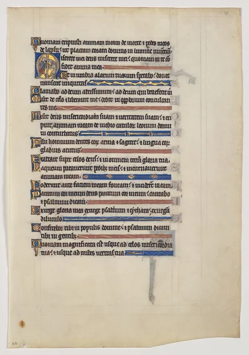 Manuscript Leaf from a Royal Psalter