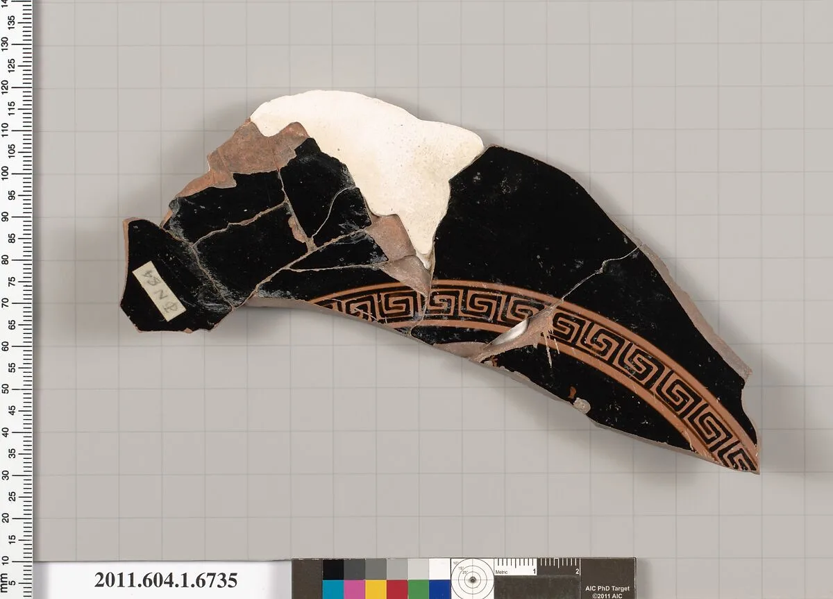 Terracotta fragment of a kylix (drinking cup) — Unknown