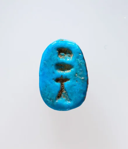 Scarab
