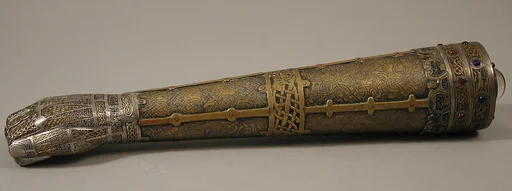 Shrine of Saint Lachtin's Arm