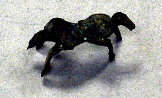 Zoomorphic Figure — Unknown