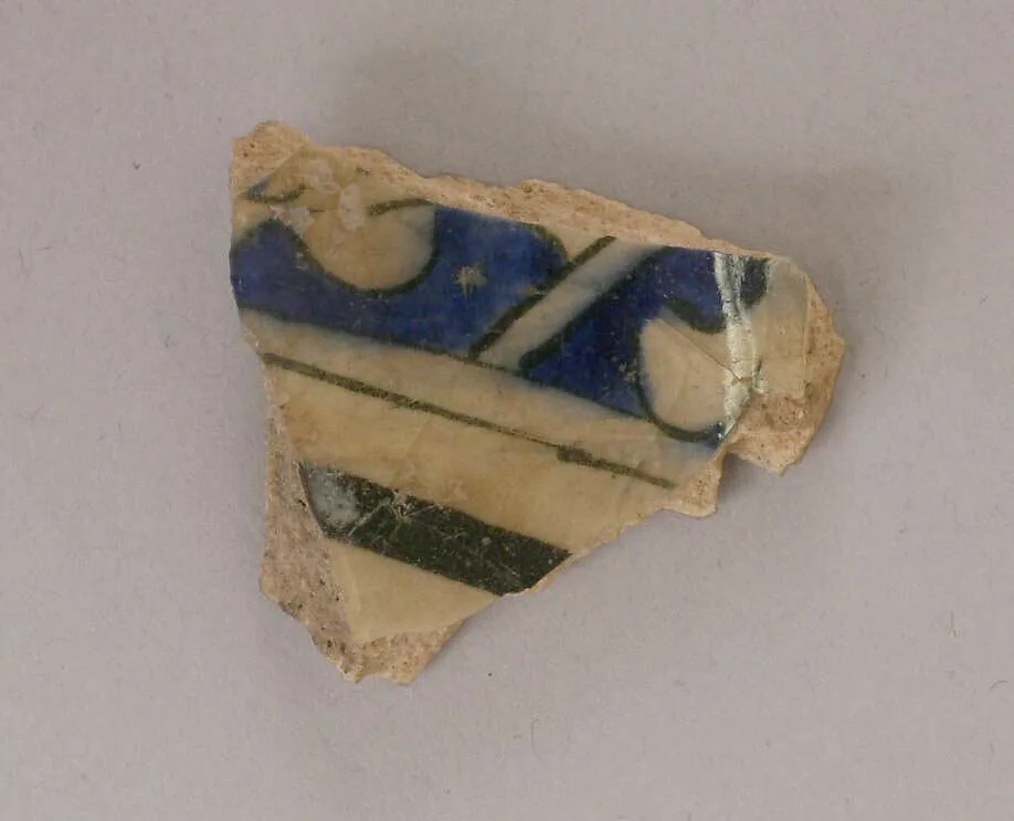 Fragment — Unknown