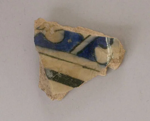 Fragment