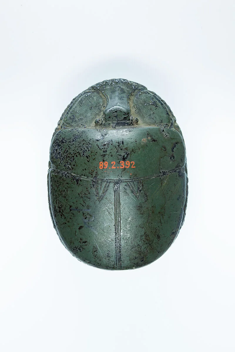 Heart Scarab of Amenemhat — Unknown