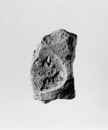 Document Sealing With the Throne Name of Amenhotep III
