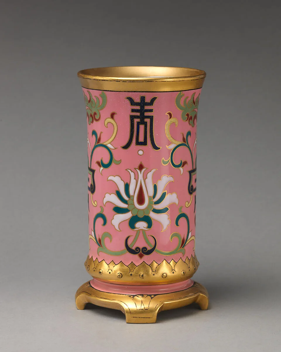 Spill vase with "cloisonné" decoration — Minton(s)