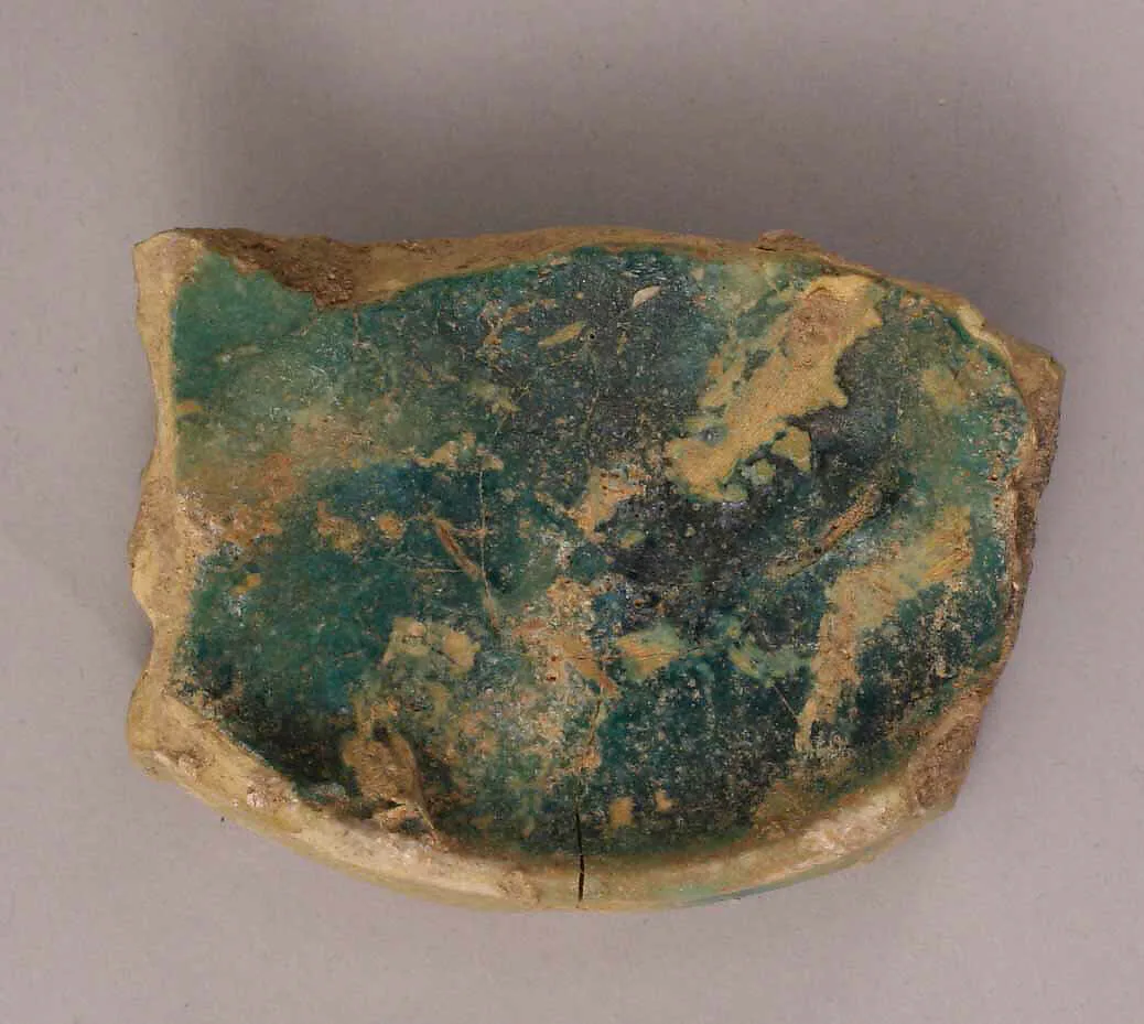 Fragment of a Lamp — Unknown