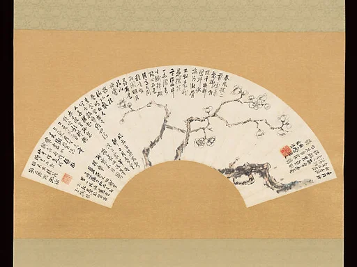 橋本関雪筆 梅花図|Plum