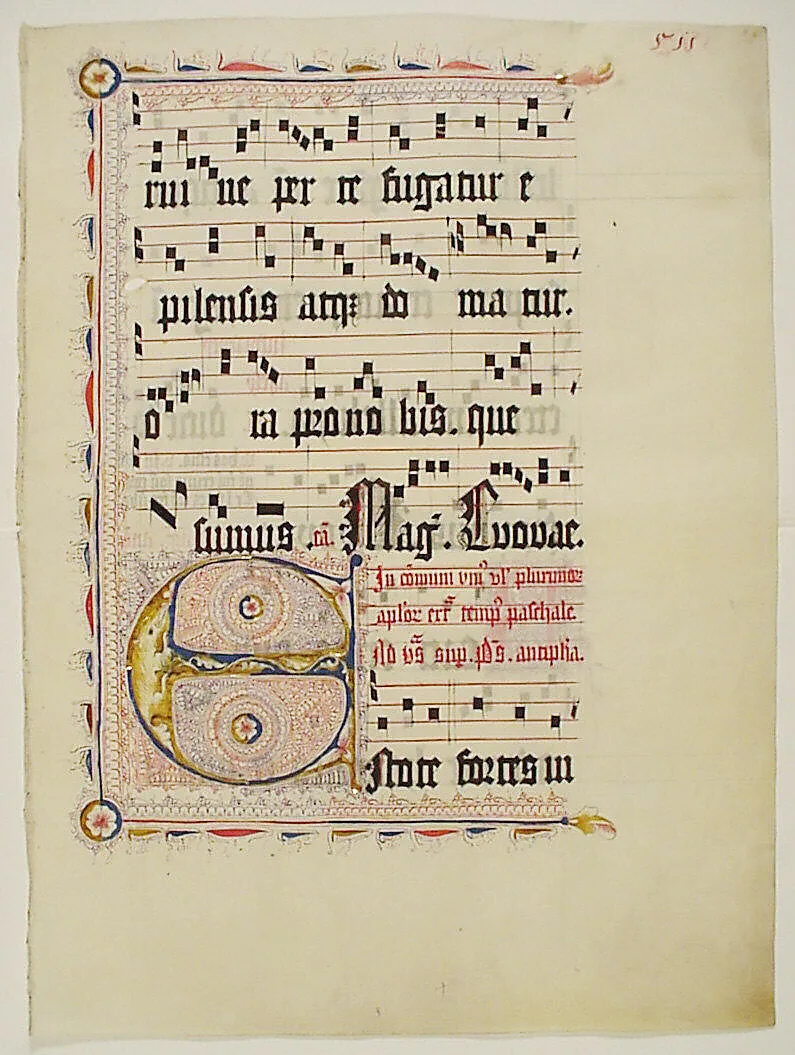 Manuscript Leaf with Initial E, from an Antiphonary — Unknown