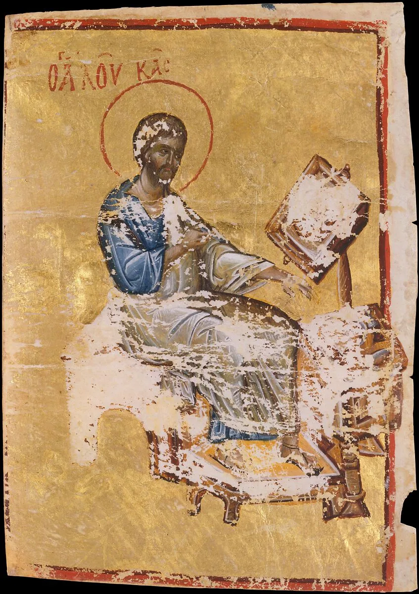 Manuscript Illumination with the Evangelist Luke — Unknown